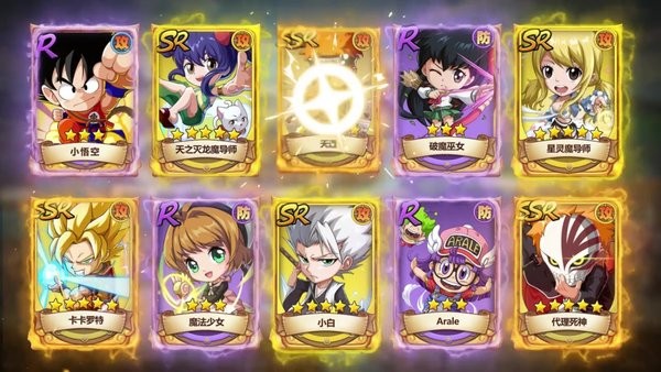 创世之源手机版 创世之源游戏下载