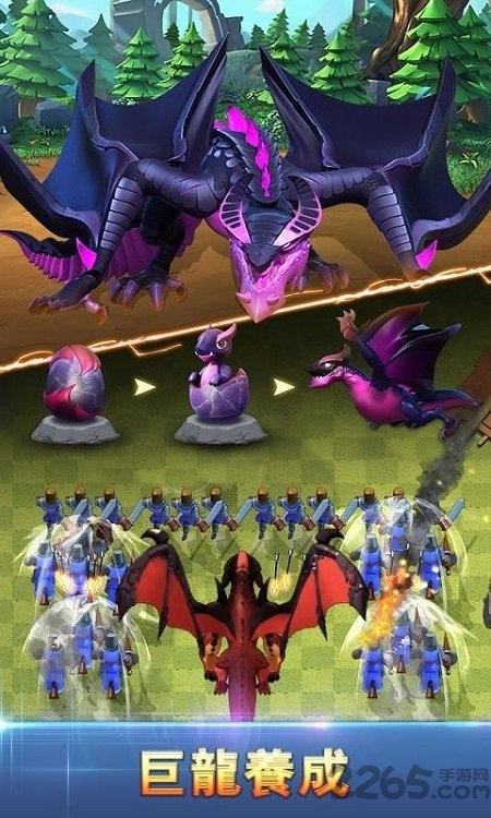 边境王城英雄的崛起官方版 边境王城英雄的崛起游戏下载