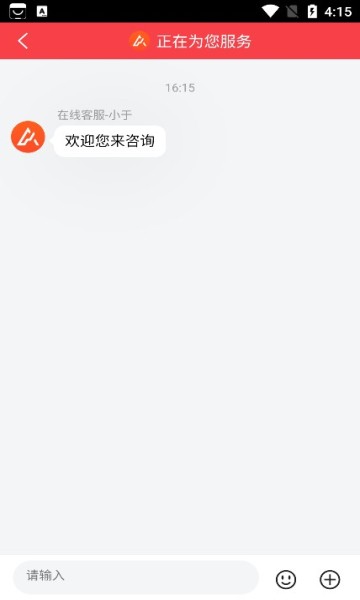 子午拼团app