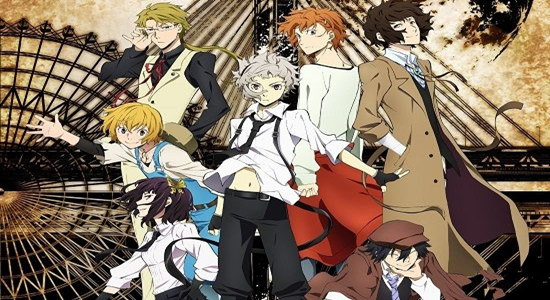 文豪迷犬怪奇谭最新版