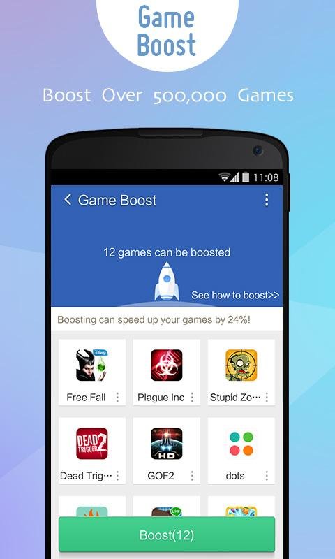 猎豹清理大师国际版正式版最新版