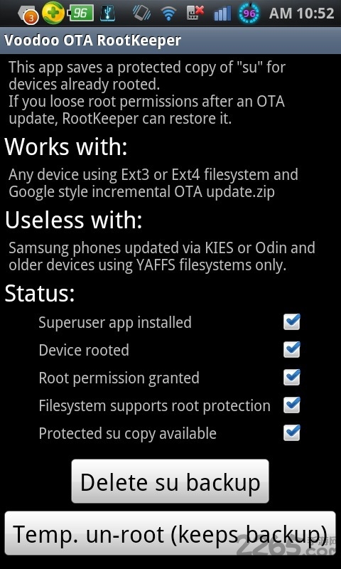 巫毒root守护神器