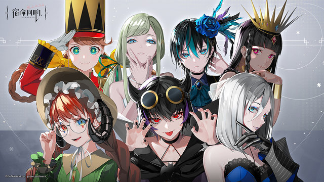 宿命回响弦上的叹息国际服