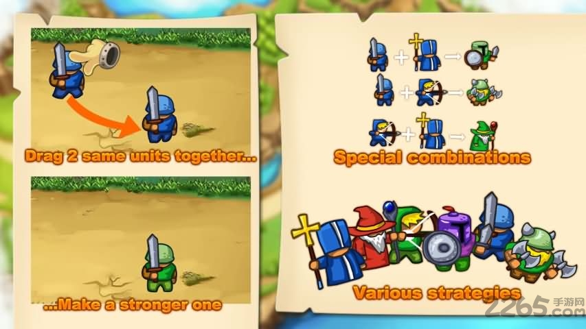 边境战士正式版