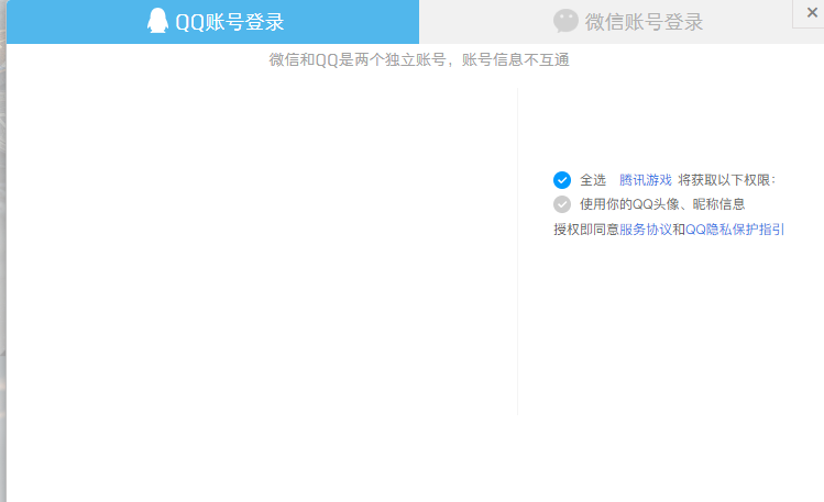 三角洲行动领取的奖励在哪开 三角洲行动领取的奖励在哪开