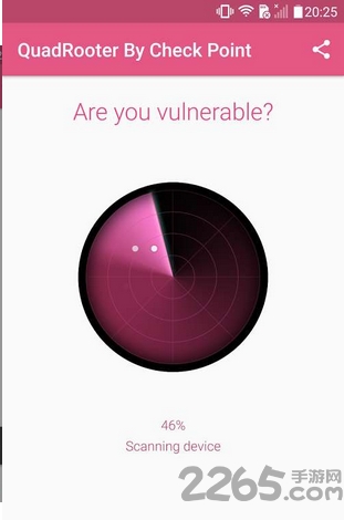 quadrooter漏洞扫描工具