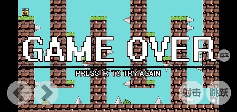 iwanna史莱姆游戏(iwannaslime)