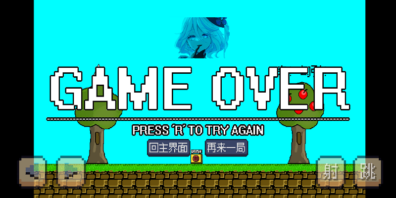 速通芙宁娜官方版