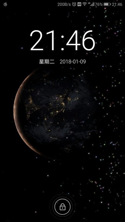 星空锁屏app 星空锁屏壁纸