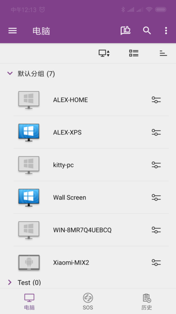 splashtop business app