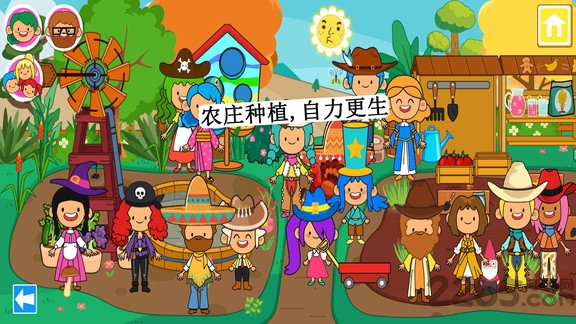 迷你小镇西部牛仔免费版