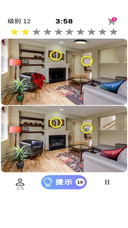 开心找不同游戏