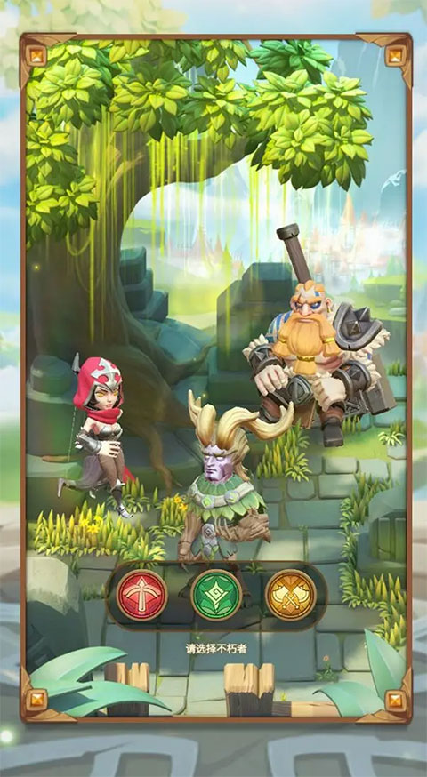 这个地下城有点怪游戏攻略 这个地下城有点怪官方版教程