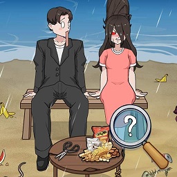 找茬文字解压小游戏