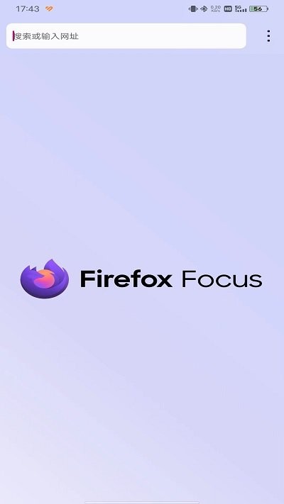 Firefox Focus 使用方法 Firefox Focus 使用说明