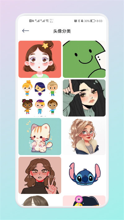 锁屏创意壁纸圈最新版 锁屏创意壁纸圈app下载