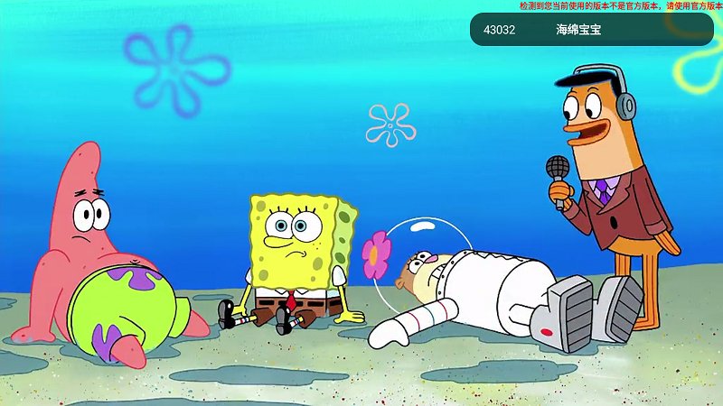 炫彩电视直播tv版