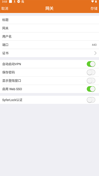 motionpro官方版怎么用 motionpro官方版怎么用