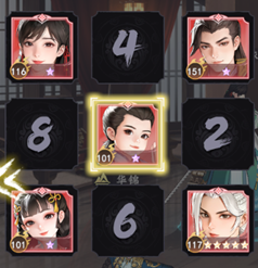 少年歌行风花雪月游戏 少年歌行风花雪月官方下载