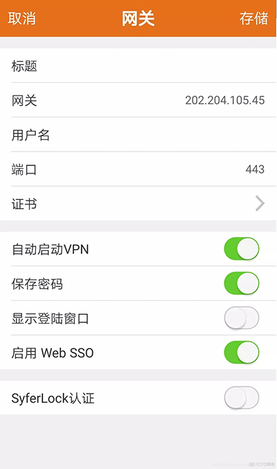 motionpro官方版怎么用 motionpro官方版怎么用