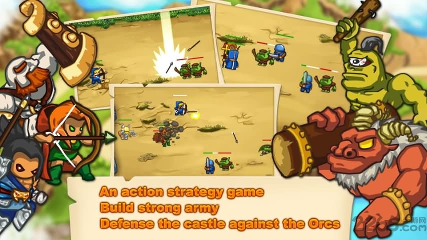 边境战士正式版