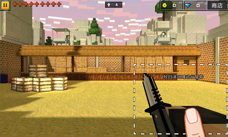 我的世界3d像素射击破解版(像素枪3D虫虫助手安装器)