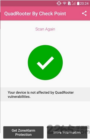 QuadRooter漏洞扫描手机版 QuadRooter漏洞扫描手机软件