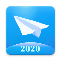 小飞机英语2020人教版