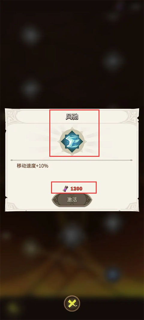 这个地下城有点怪手游生存玩法 这个地下城有点怪最新版生存玩法