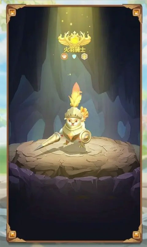 这个地下城有点怪游戏攻略 这个地下城有点怪官方版教程