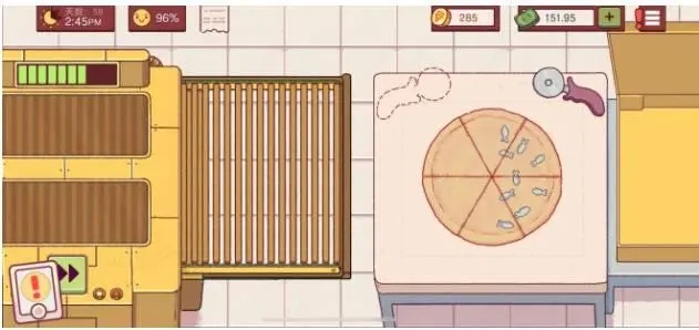 可口的披萨美味的披萨至尊披萨怎么做 可口的披萨美味的披萨至尊披萨怎么做