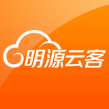 明源云客软件