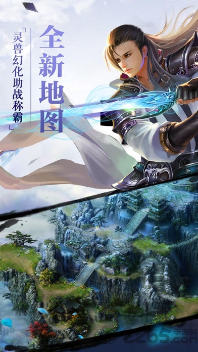 单机刀剑无双手机版