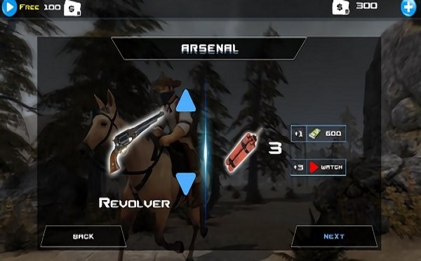 大镖客骑马模拟器手游