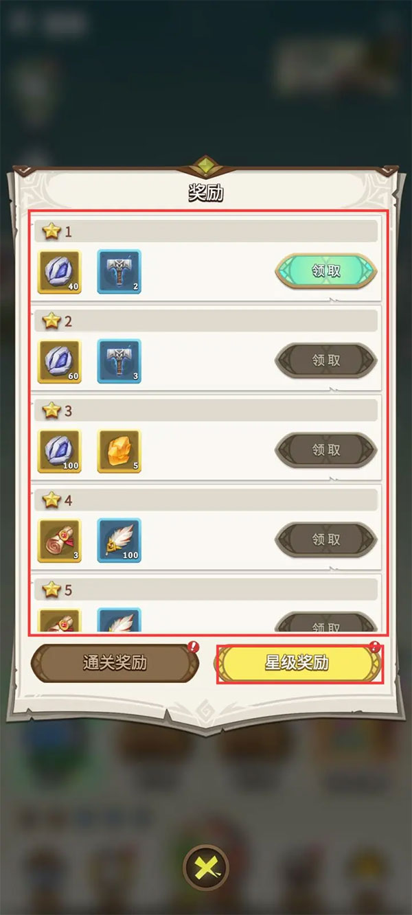 这个地下城有点怪手游生存玩法 这个地下城有点怪最新版生存玩法