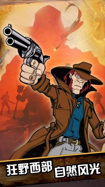 狂野探险岛手机版 狂野探险岛游戏下载