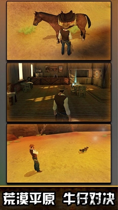 冲锋冒险岛手机版