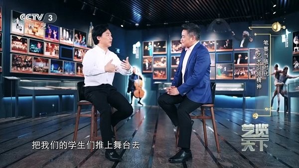 家用电视直播tv版