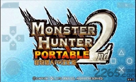 怪物猎人2中文破解版