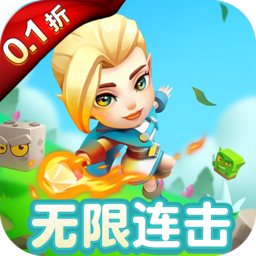 热血弹球手机版