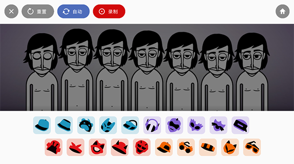 incredibox如何保存作品 incredibox如何保存作品说明