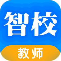 易行智校官方版