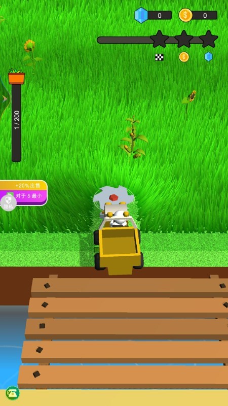 来种地鸭游戏 来种地鸭手机版下载