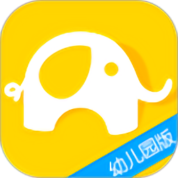 爱童书幼儿园版