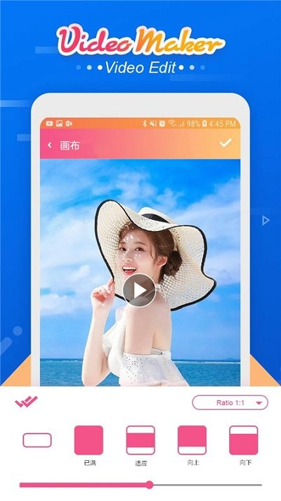 卡卡视频剪辑软件