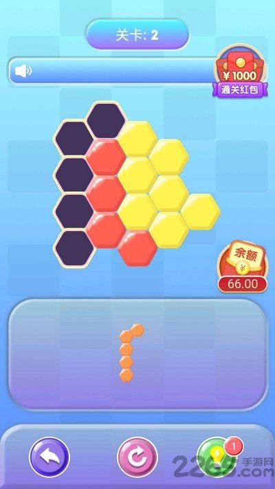 坚决消除最新版