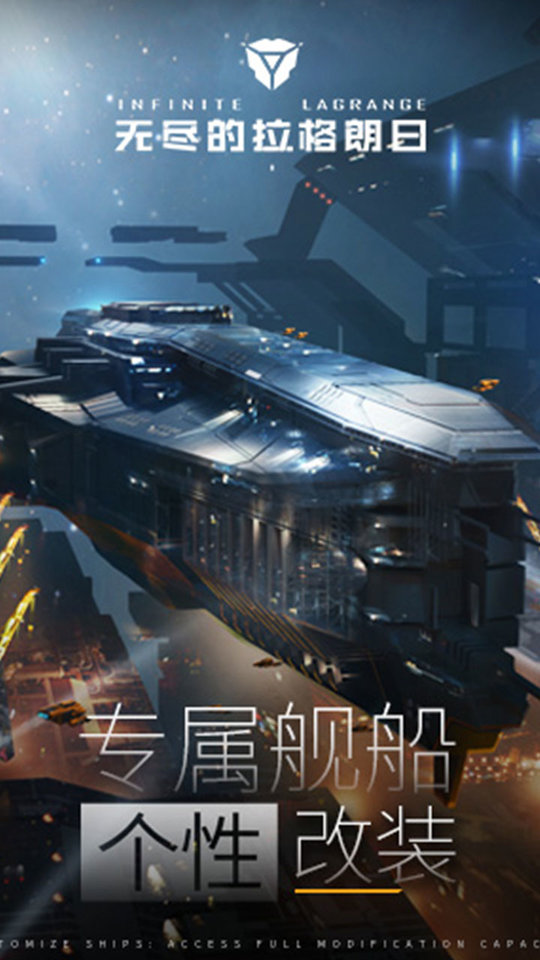 永远的七日之都日服 永远的七日之都日服下载