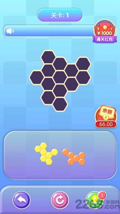 坚决消除最新版