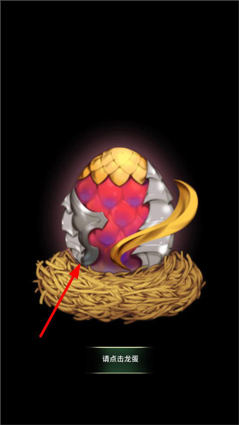 口袋苍穹手游攻略 口袋苍穹游戏攻略