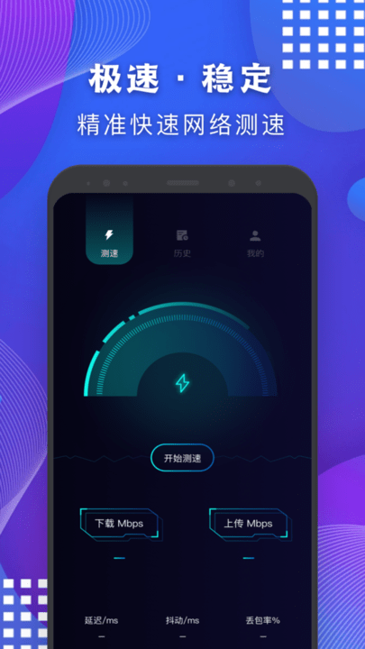 摸鱼头手机版 摸鱼头app下载